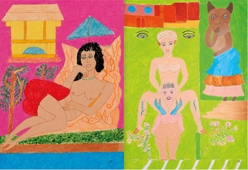 Reza Shafahi, the Diary of a Gambler