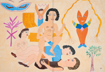 Reza Shafahi, the Diary of a Gambler