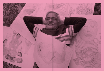 Reza Shafahi, the Diary of a Gambler