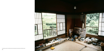 Tokyo Style, Kyoichi Tsuzuki