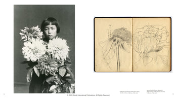 Kusama - Cosmic Nature